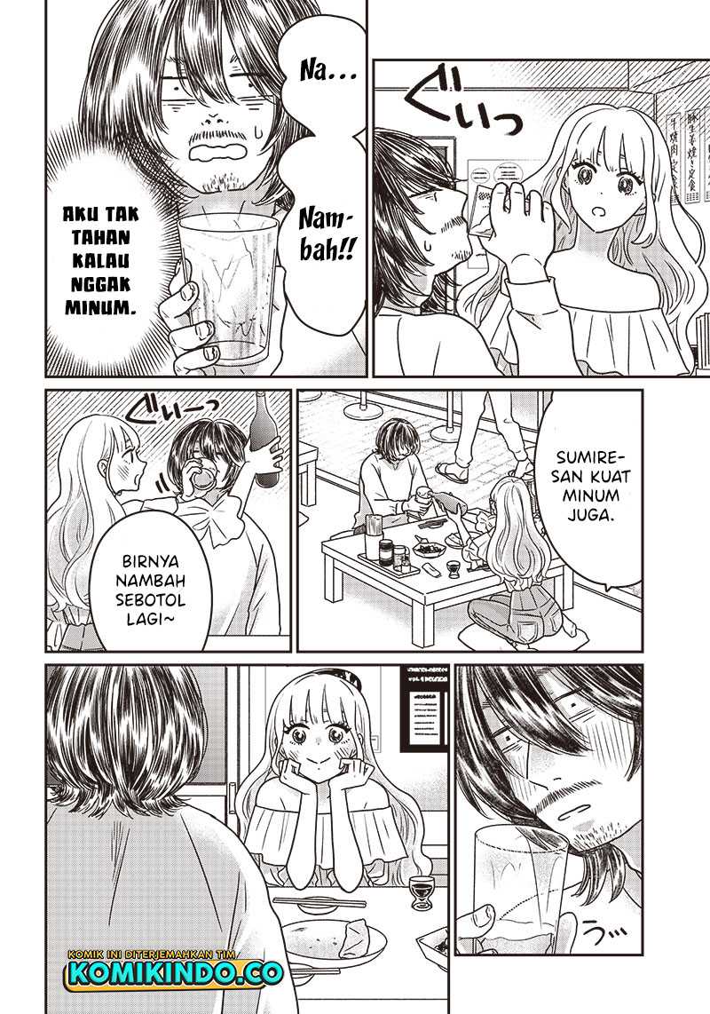 Yupita no Koibito Chapter 4 - halaman 23