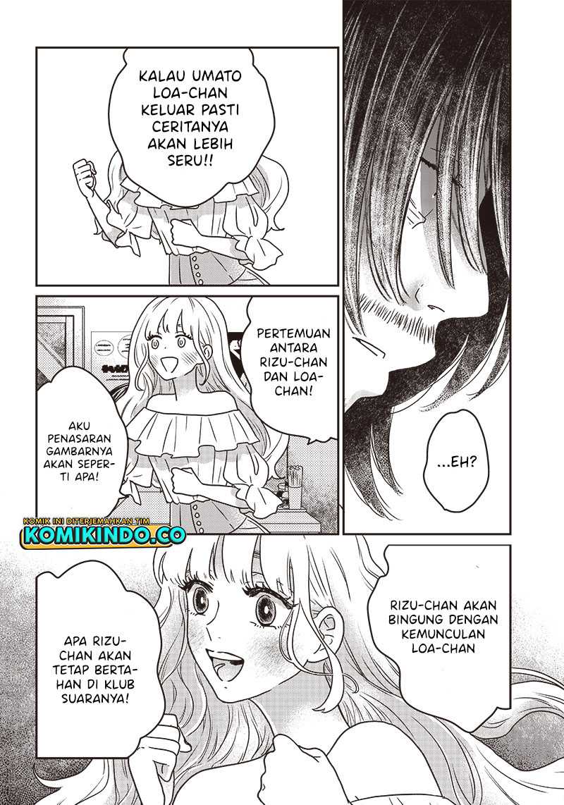Yupita no Koibito Chapter 4 - halaman 25