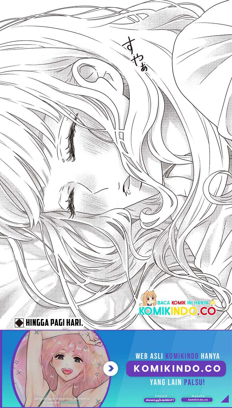 Yupita no Koibito Chapter 4 - halaman 31