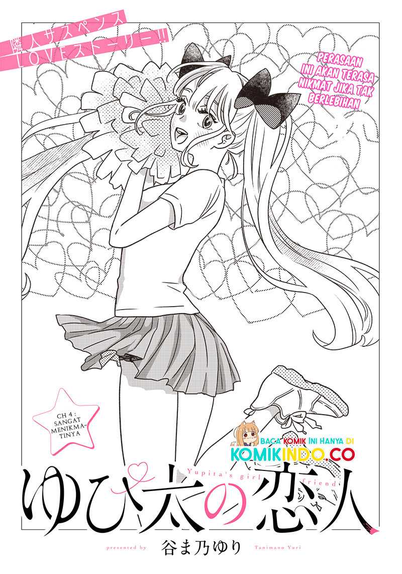 Yupita no Koibito Chapter 4 - halaman 4