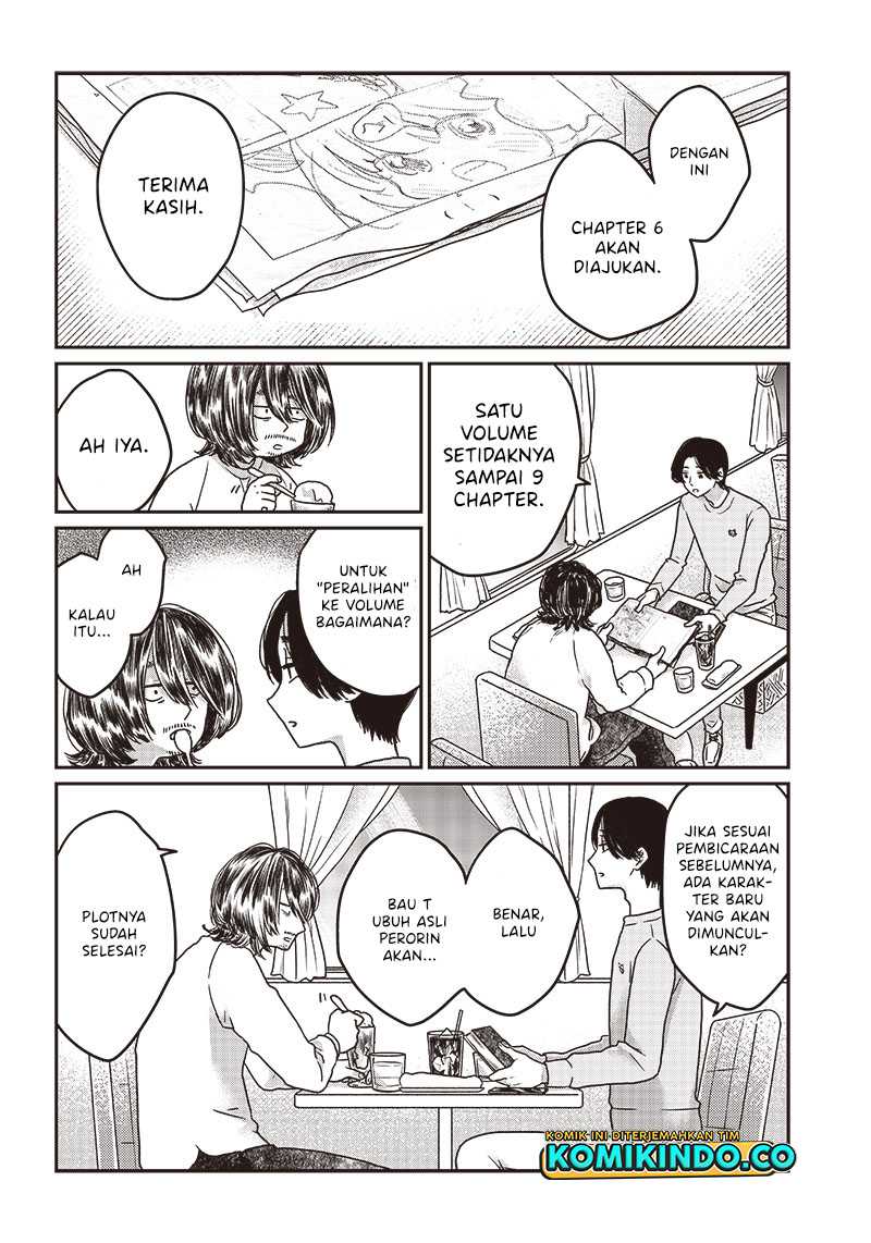Yupita no Koibito Chapter 4 - halaman 5