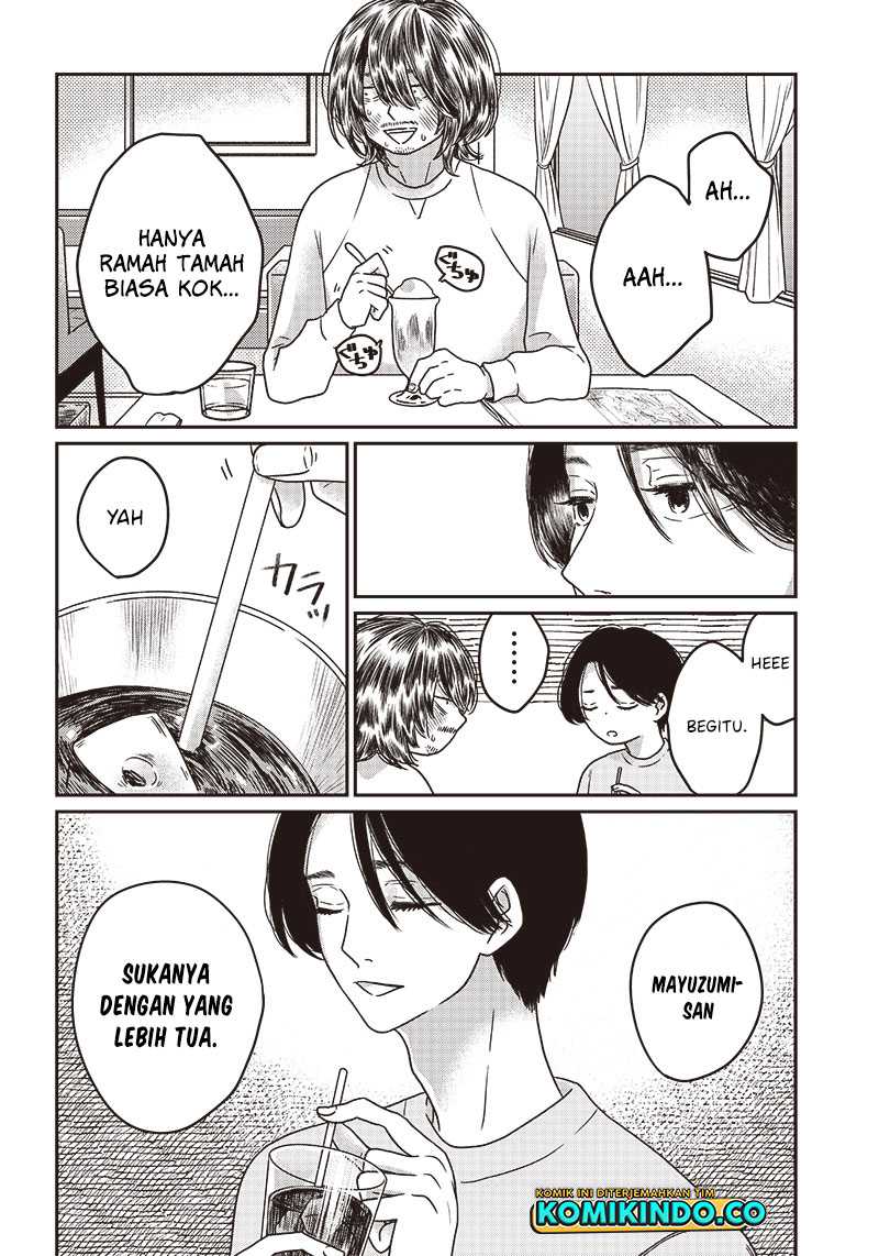 Yupita no Koibito Chapter 4 - halaman 7