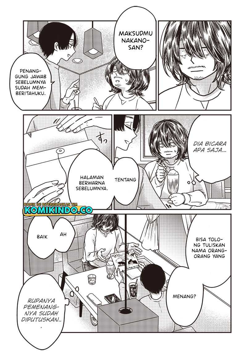 Yupita no Koibito Chapter 4 - halaman 8