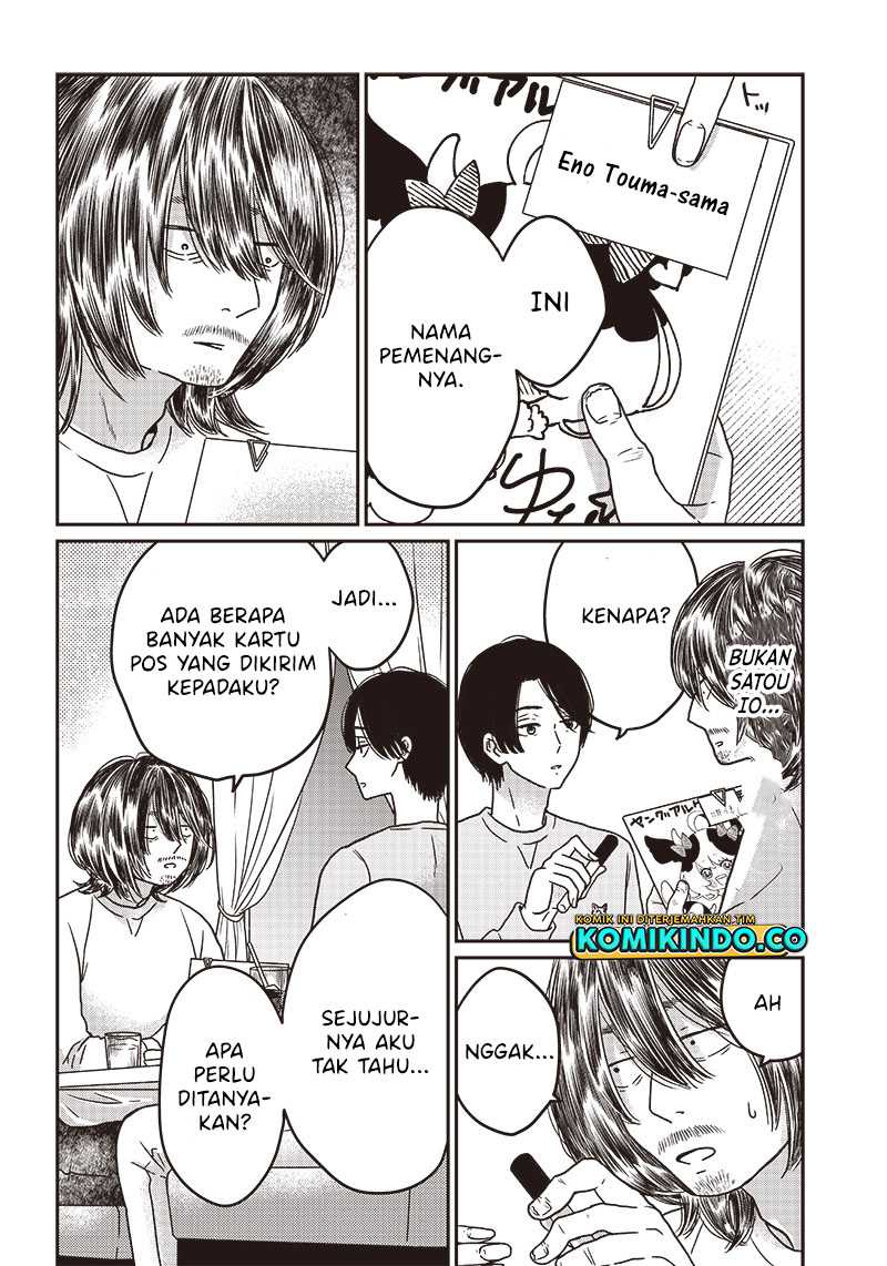 Yupita no Koibito Chapter 4 - halaman 9