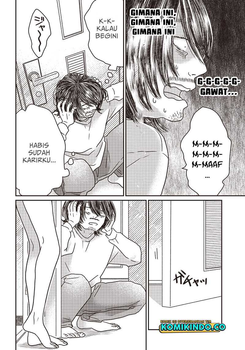Yupita no Koibito Chapter 5 - halaman 14