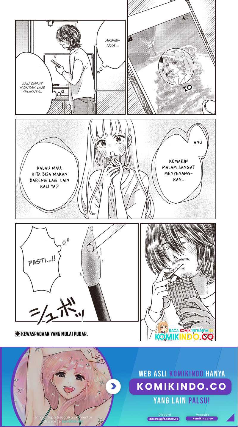 Yupita no Koibito Chapter 5 - halaman 22