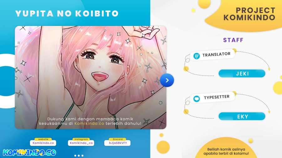 Yupita no Koibito Chapter 6 - halaman 1