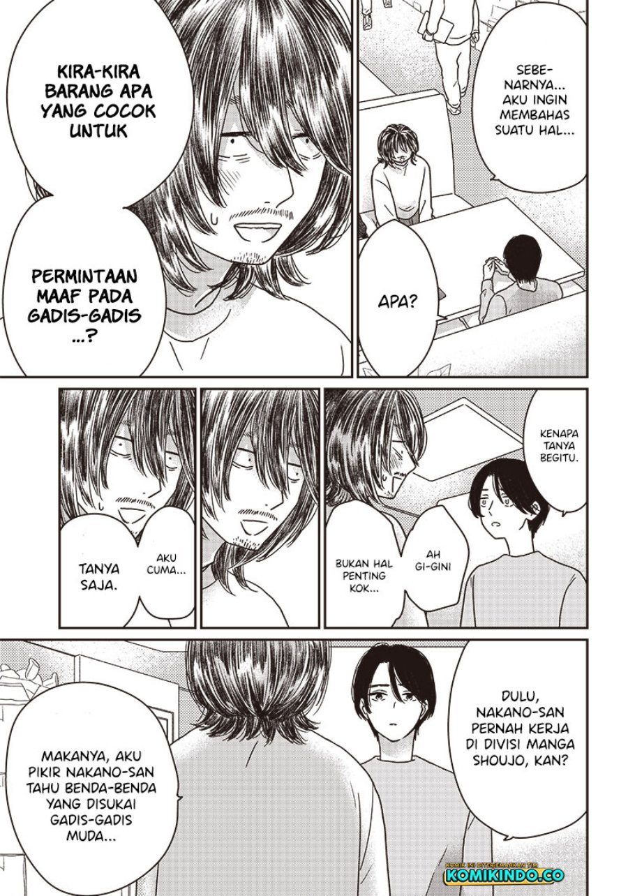 Yupita no Koibito Chapter 6 - halaman 10