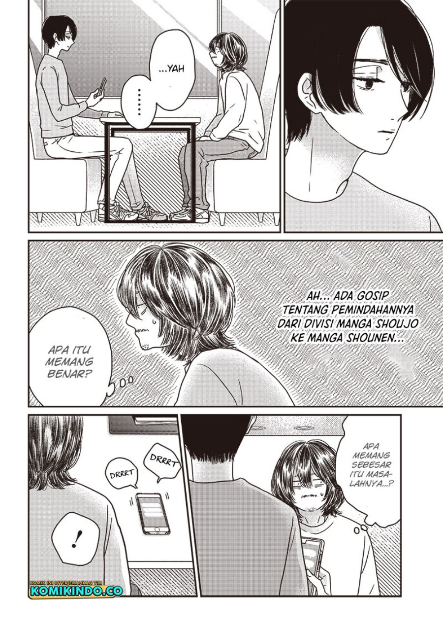 Yupita no Koibito Chapter 6 - halaman 11