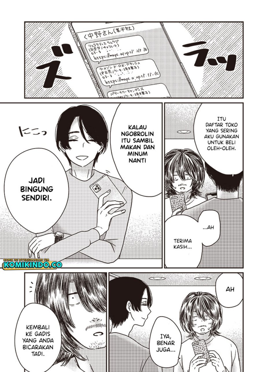 Yupita no Koibito Chapter 6 - halaman 12