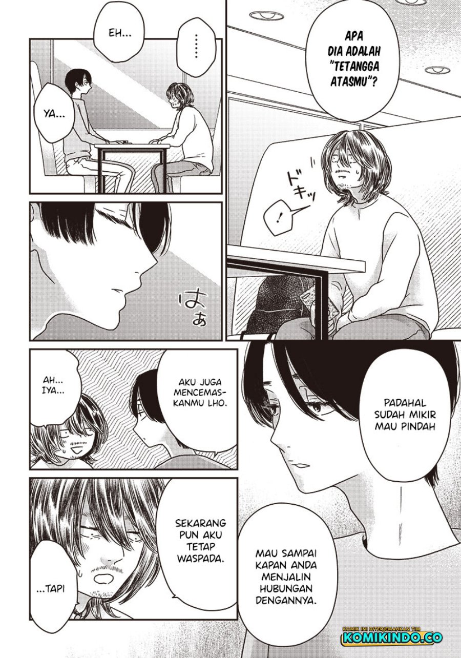 Yupita no Koibito Chapter 6 - halaman 13
