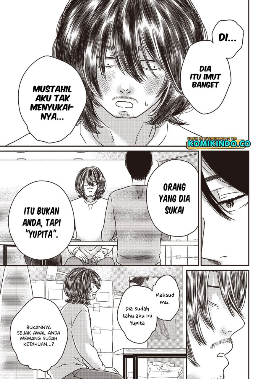Yupita no Koibito Chapter 6 - halaman 14