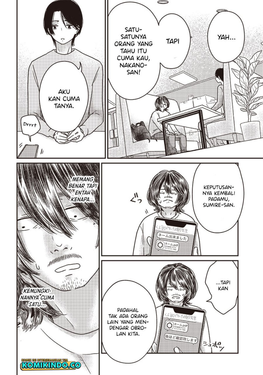 Yupita no Koibito Chapter 6 - halaman 15