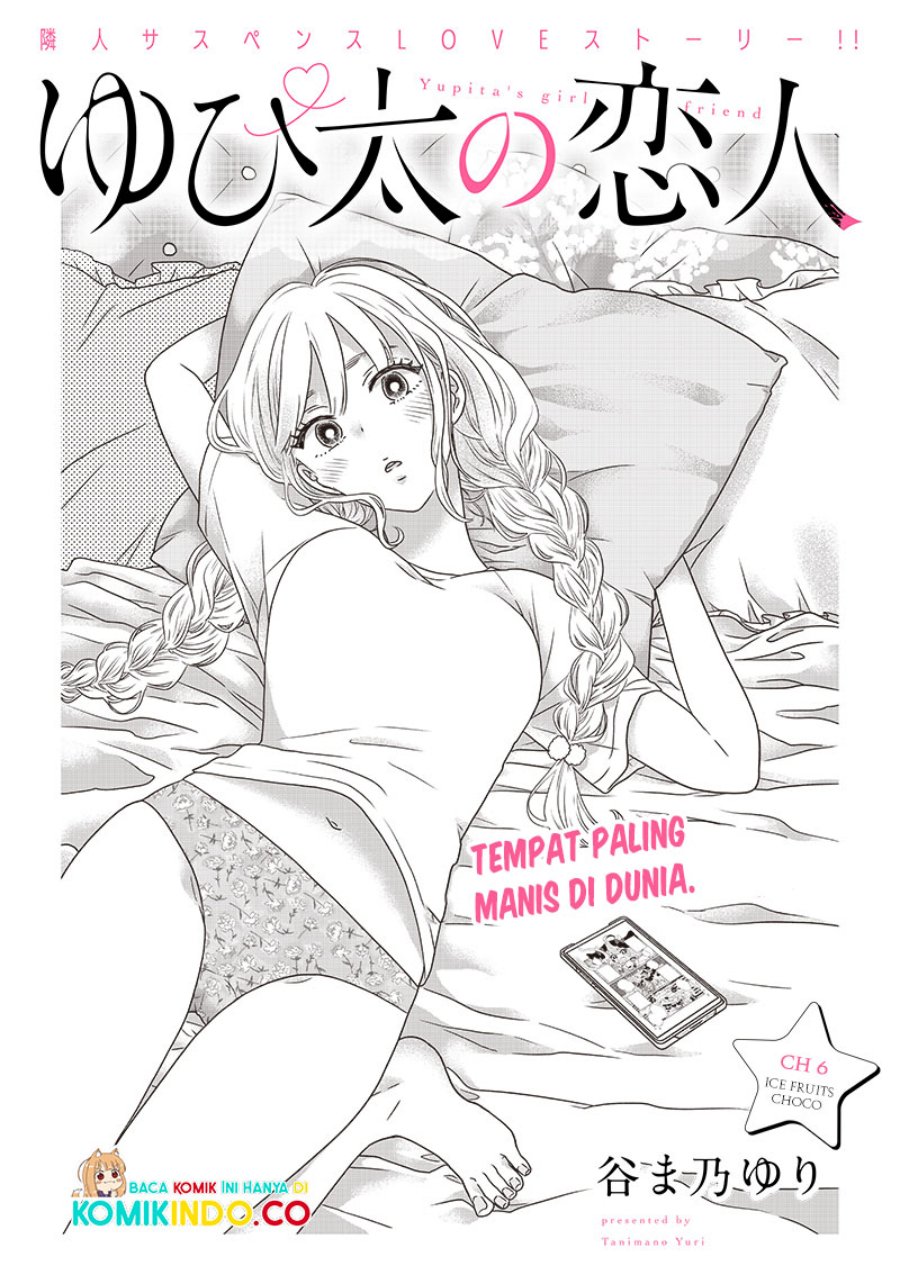 Yupita no Koibito Chapter 6 - halaman 5