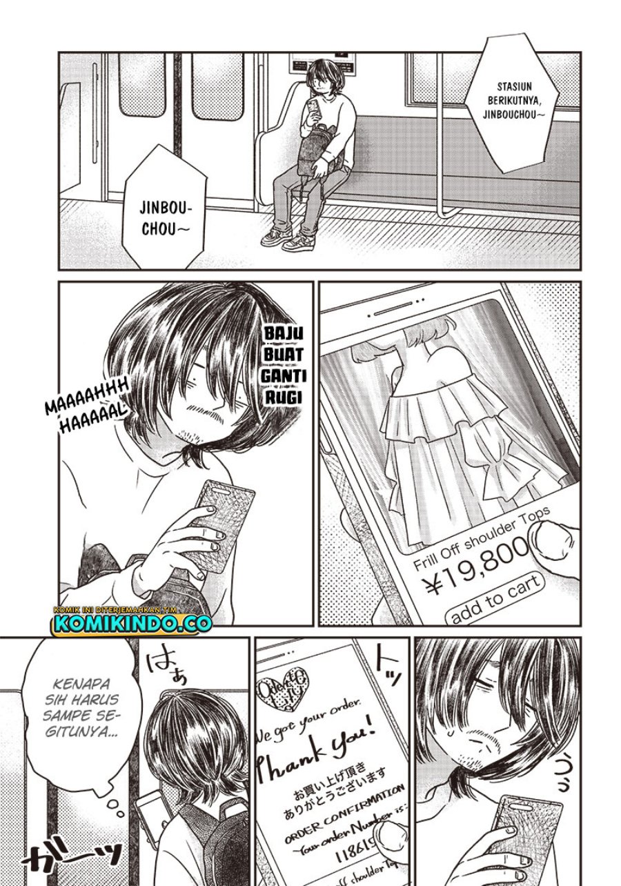 Yupita no Koibito Chapter 6 - halaman 6