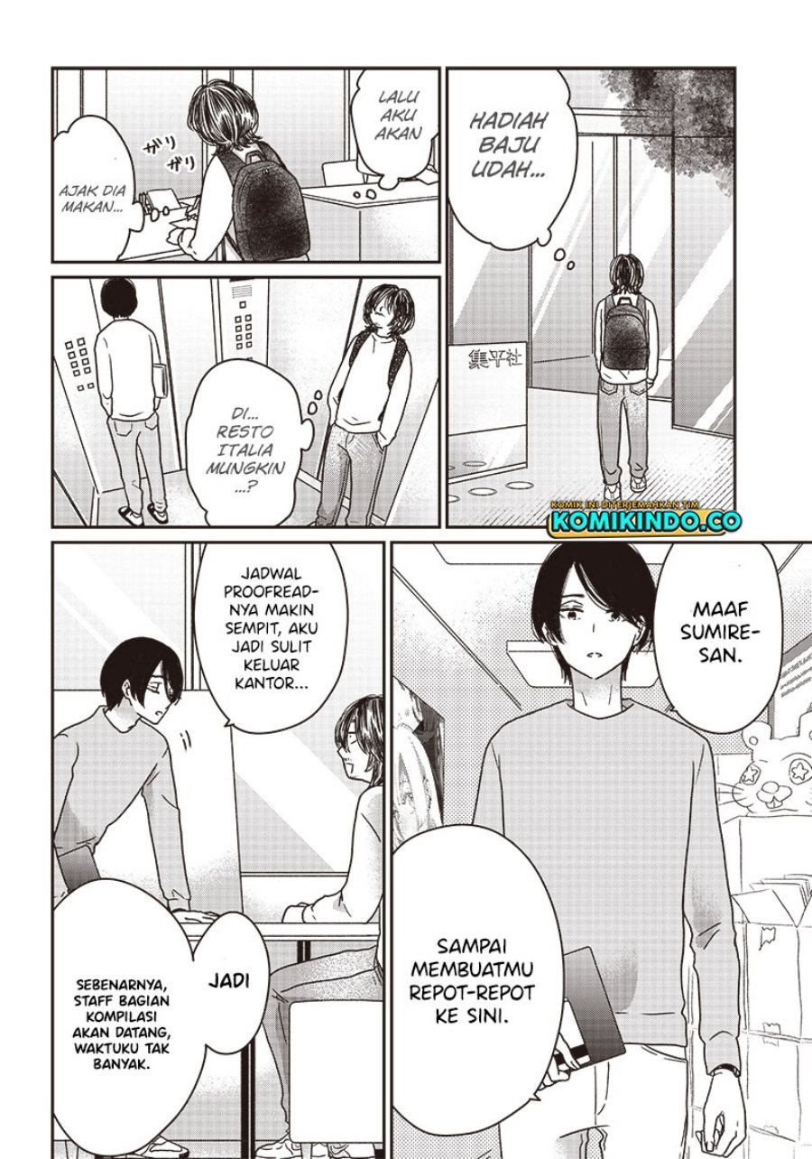 Yupita no Koibito Chapter 6 - halaman 7