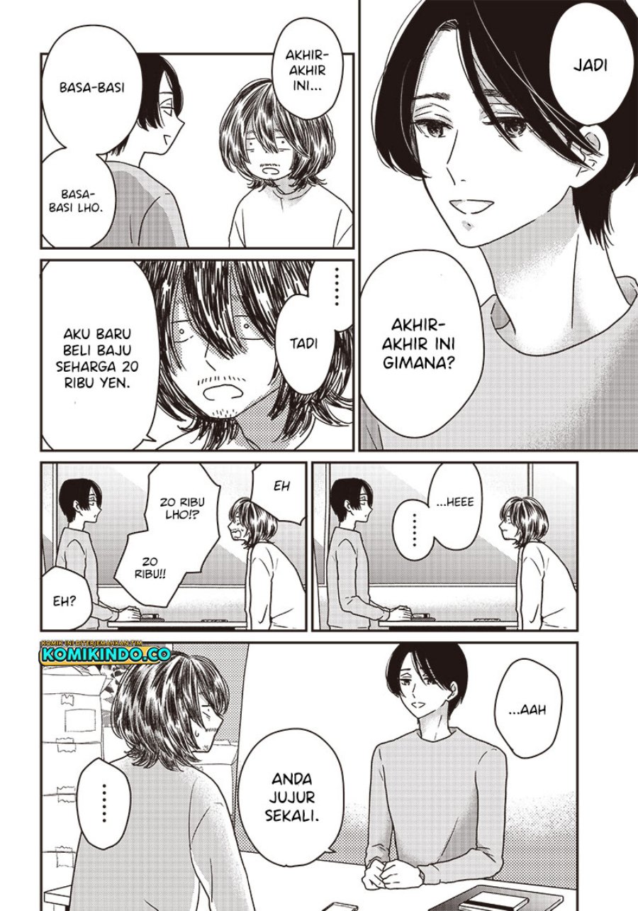 Yupita no Koibito Chapter 6 - halaman 9