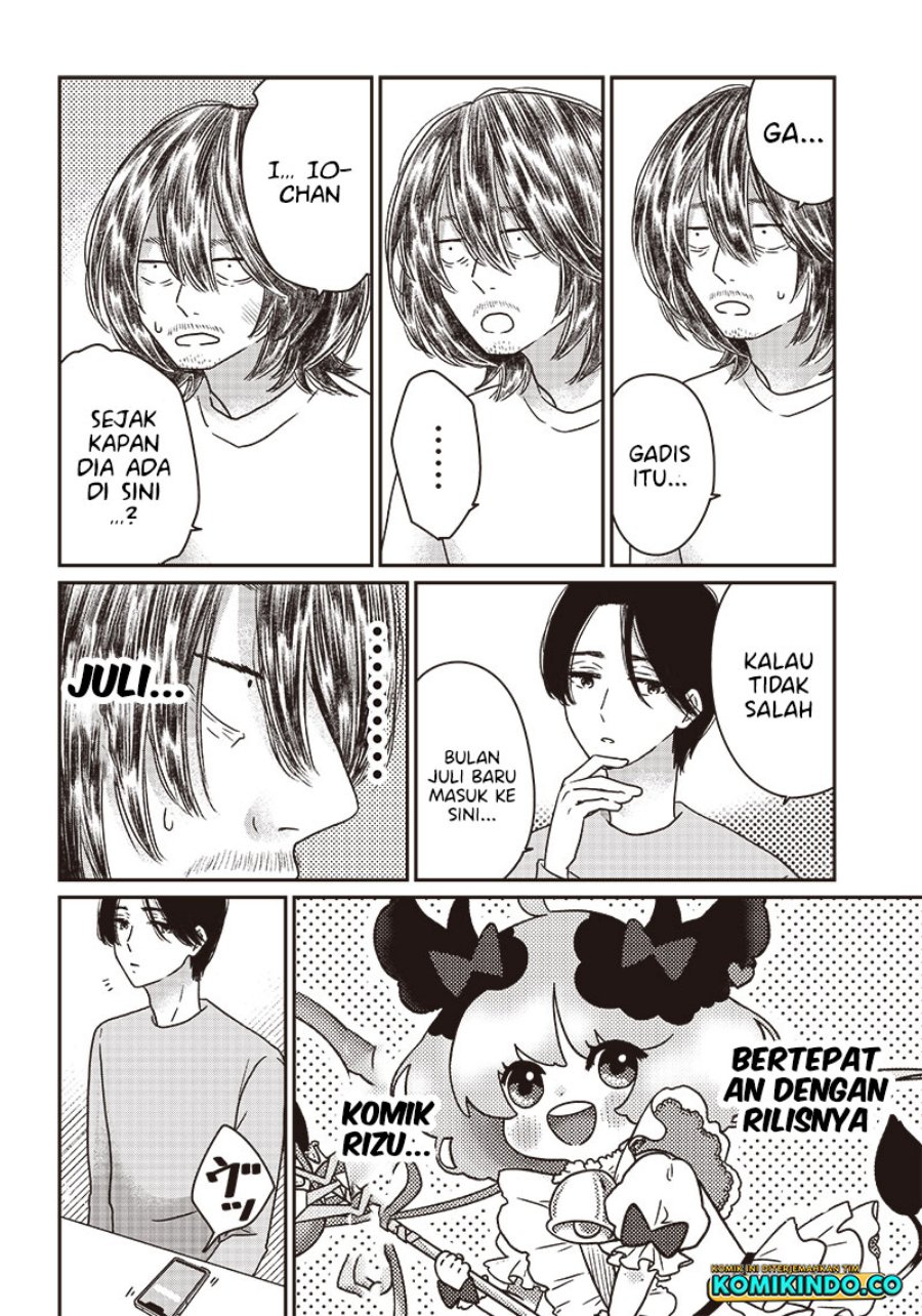 Yupita no Koibito Chapter 7 - halaman 11