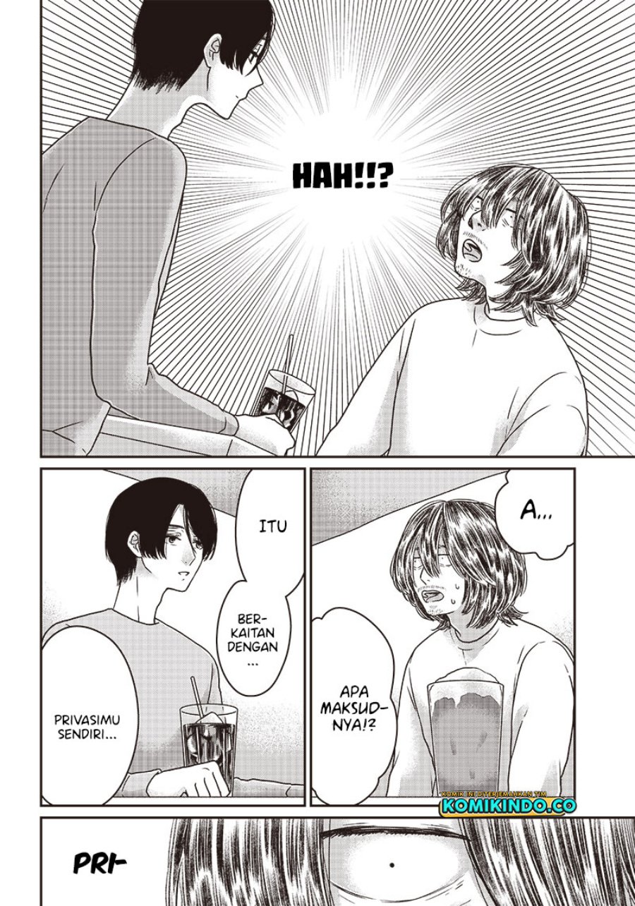 Yupita no Koibito Chapter 7 - halaman 15