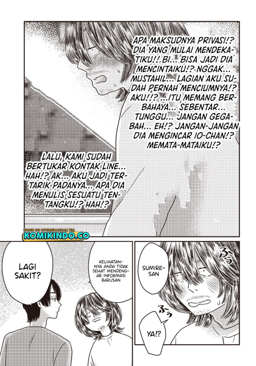 Yupita no Koibito Chapter 7 - halaman 16