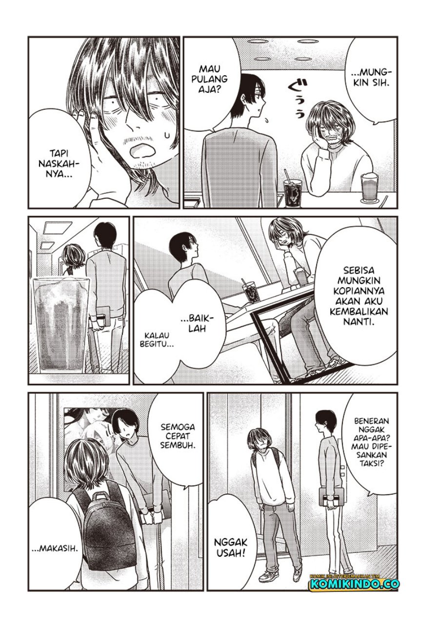Yupita no Koibito Chapter 7 - halaman 17