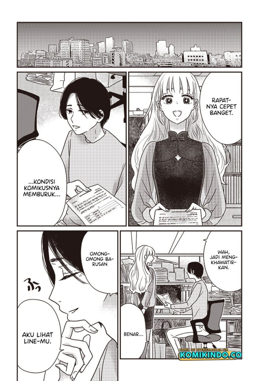 Yupita no Koibito Chapter 7 - halaman 19