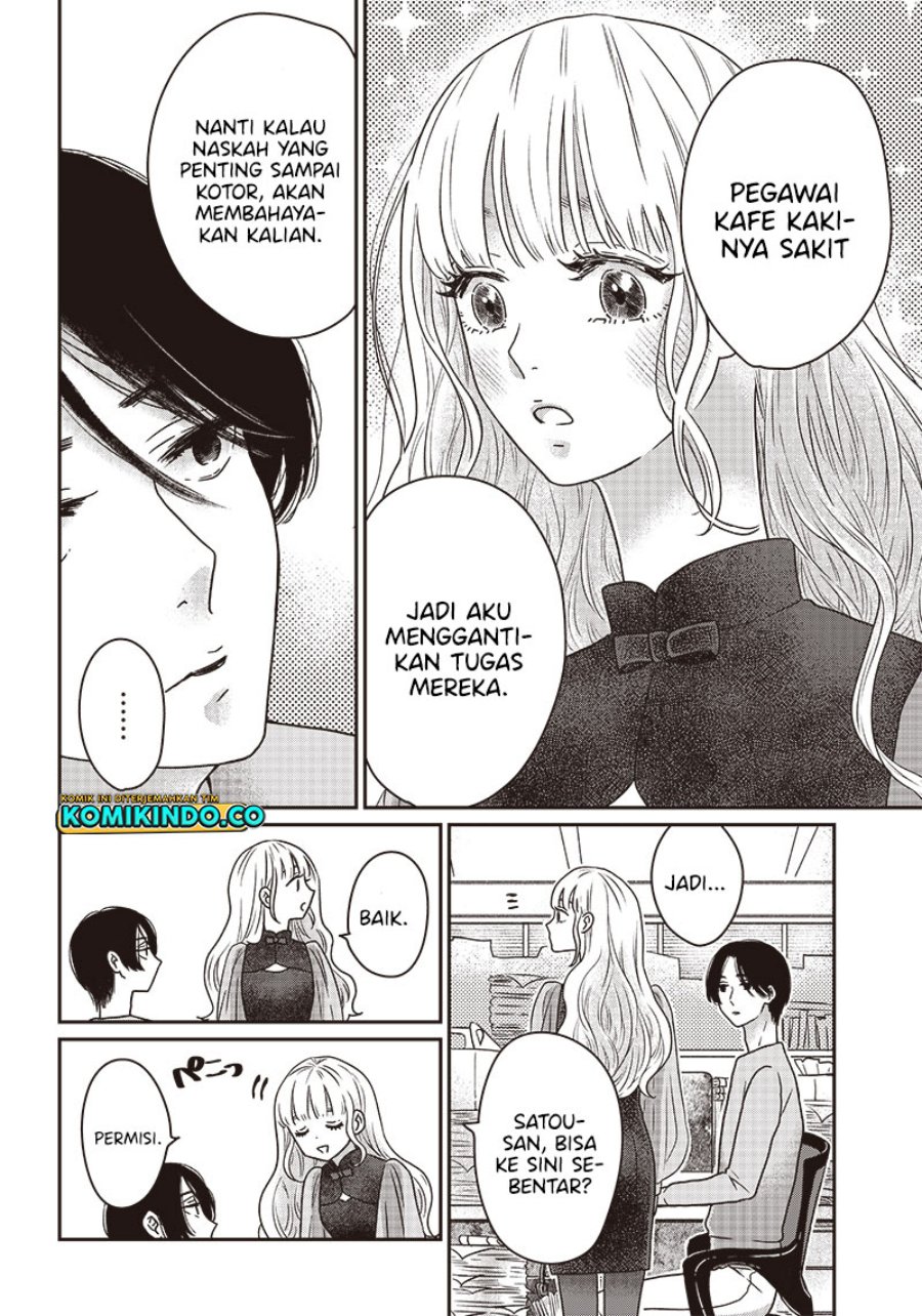 Yupita no Koibito Chapter 7 - halaman 21