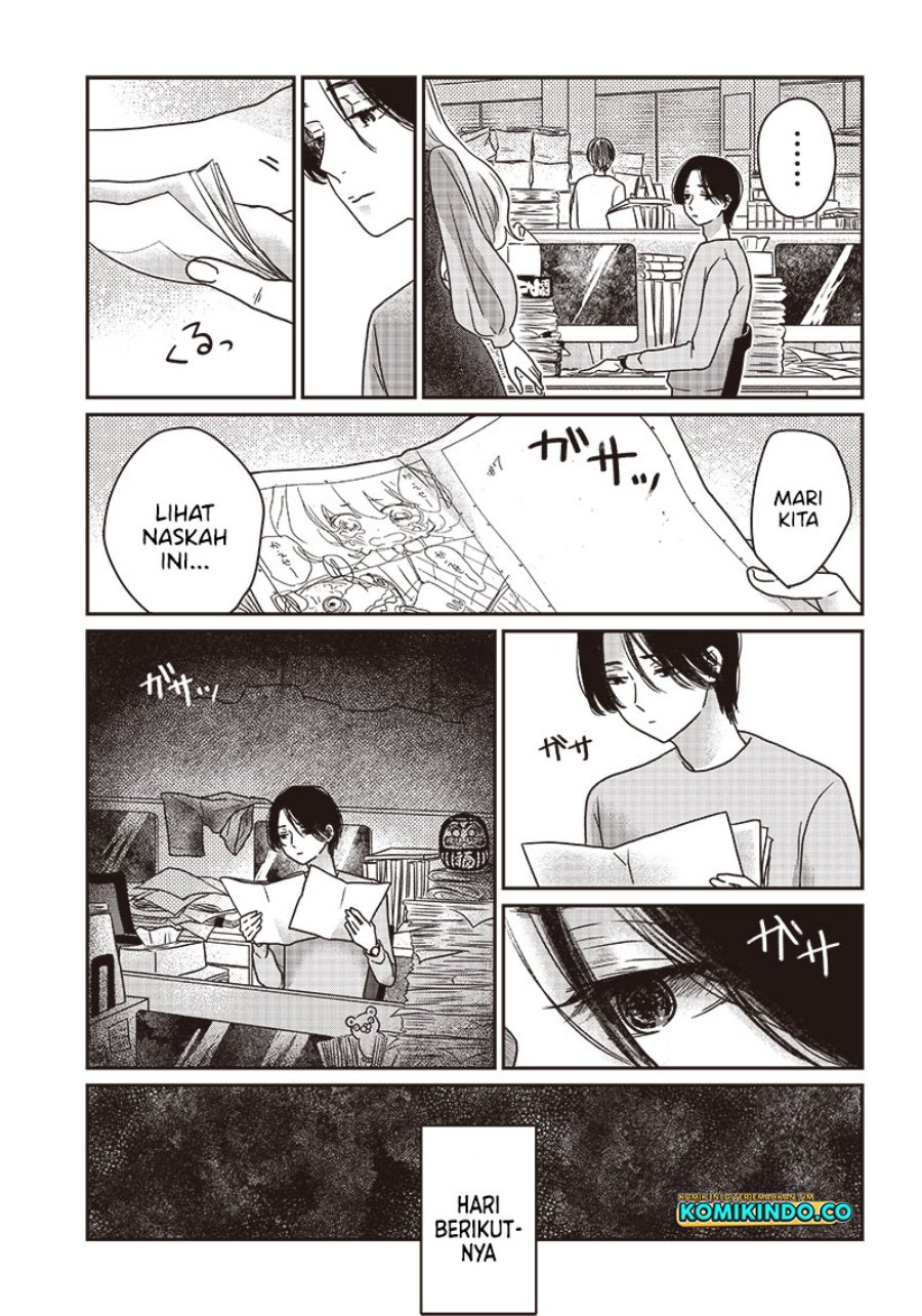 Yupita no Koibito Chapter 7 - halaman 22