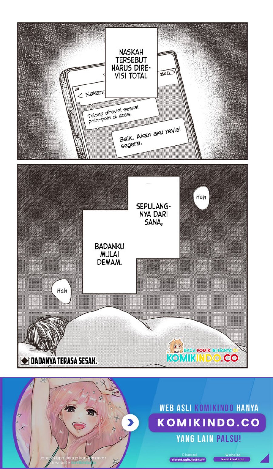 Yupita no Koibito Chapter 7 - halaman 23