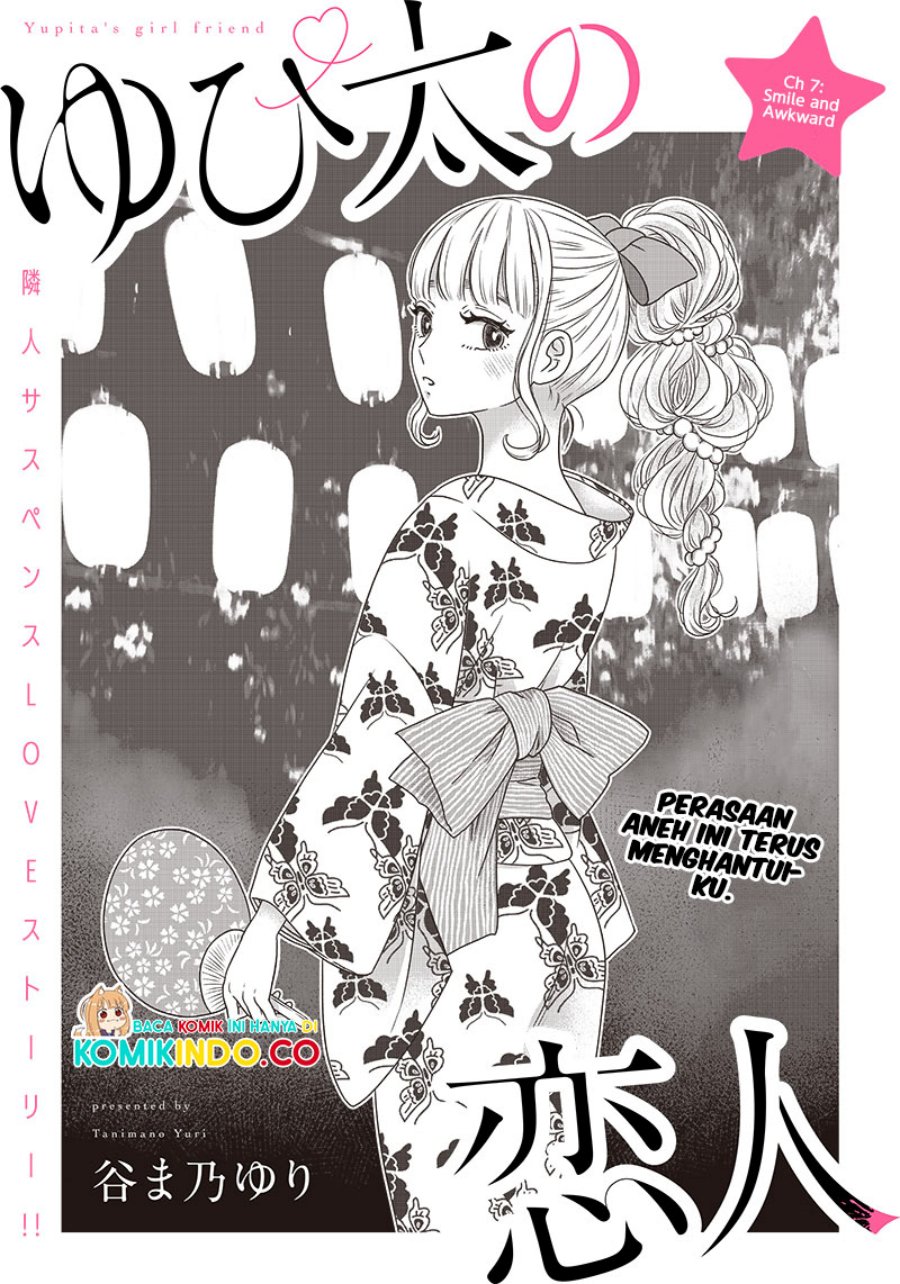 Yupita no Koibito Chapter 7 - halaman 4