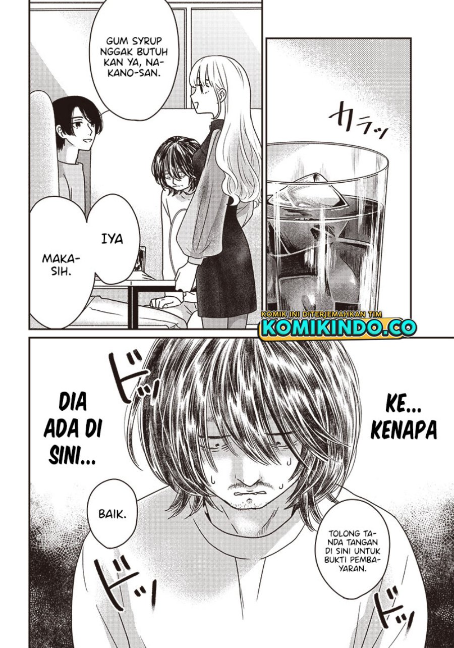 Yupita no Koibito Chapter 7 - halaman 5