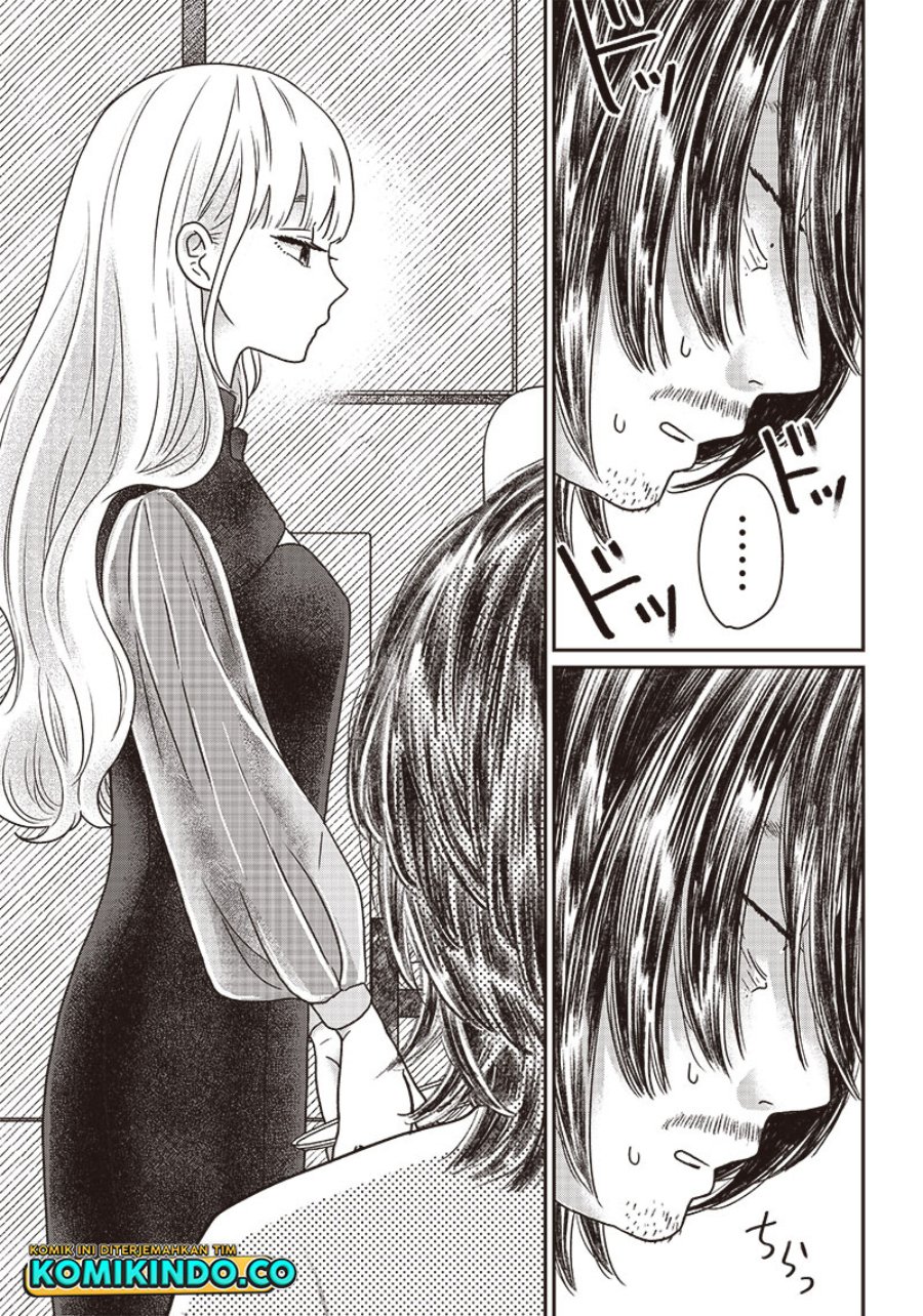 Yupita no Koibito Chapter 7 - halaman 6