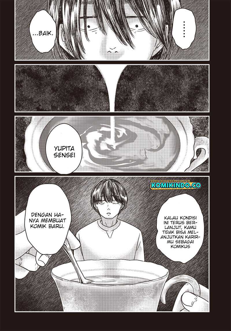 Yupita no Koibito Chapter 8 - halaman 11