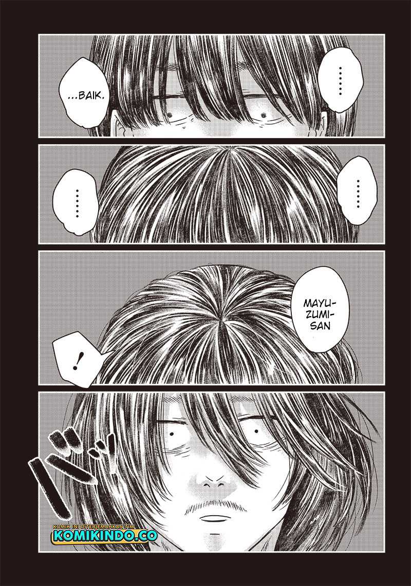 Yupita no Koibito Chapter 8 - halaman 12