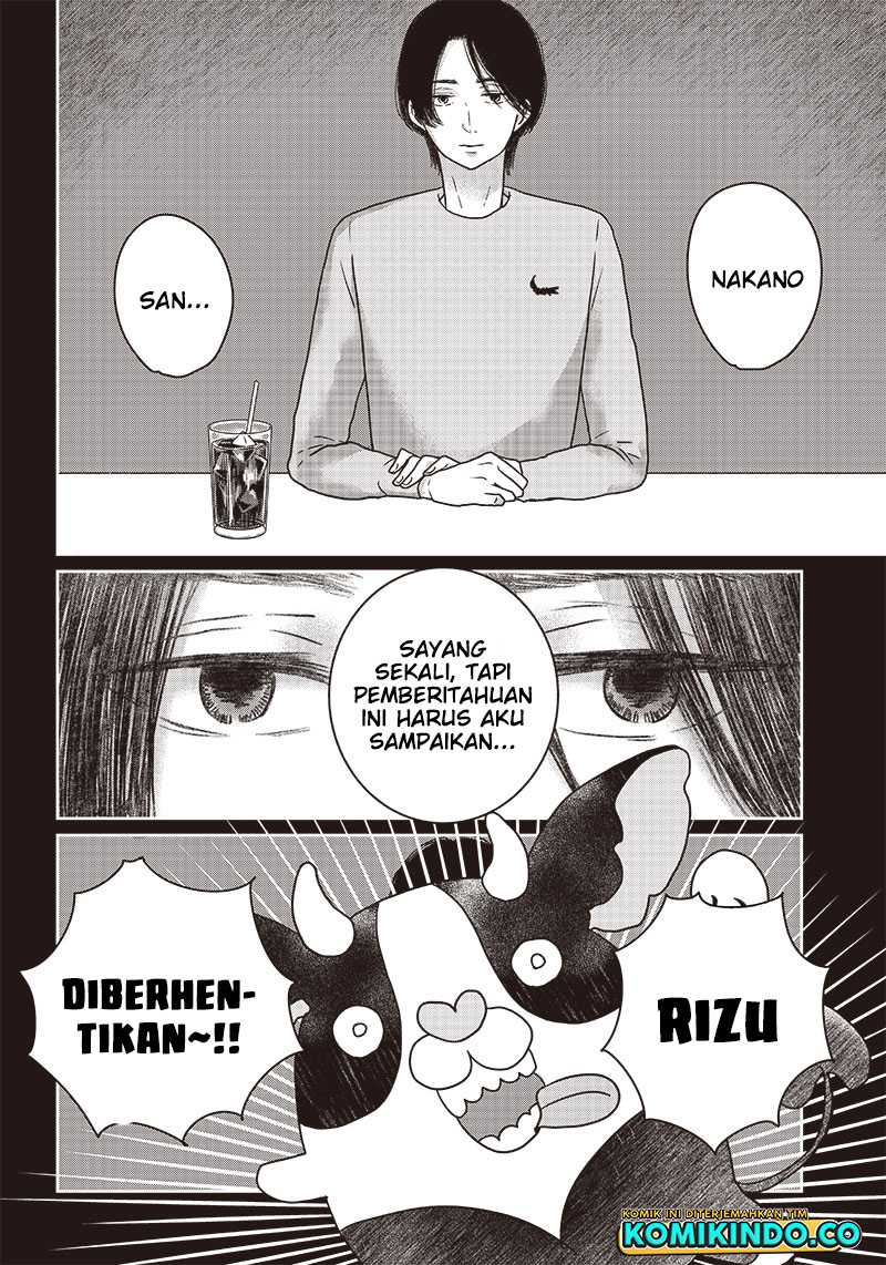 Yupita no Koibito Chapter 8 - halaman 13