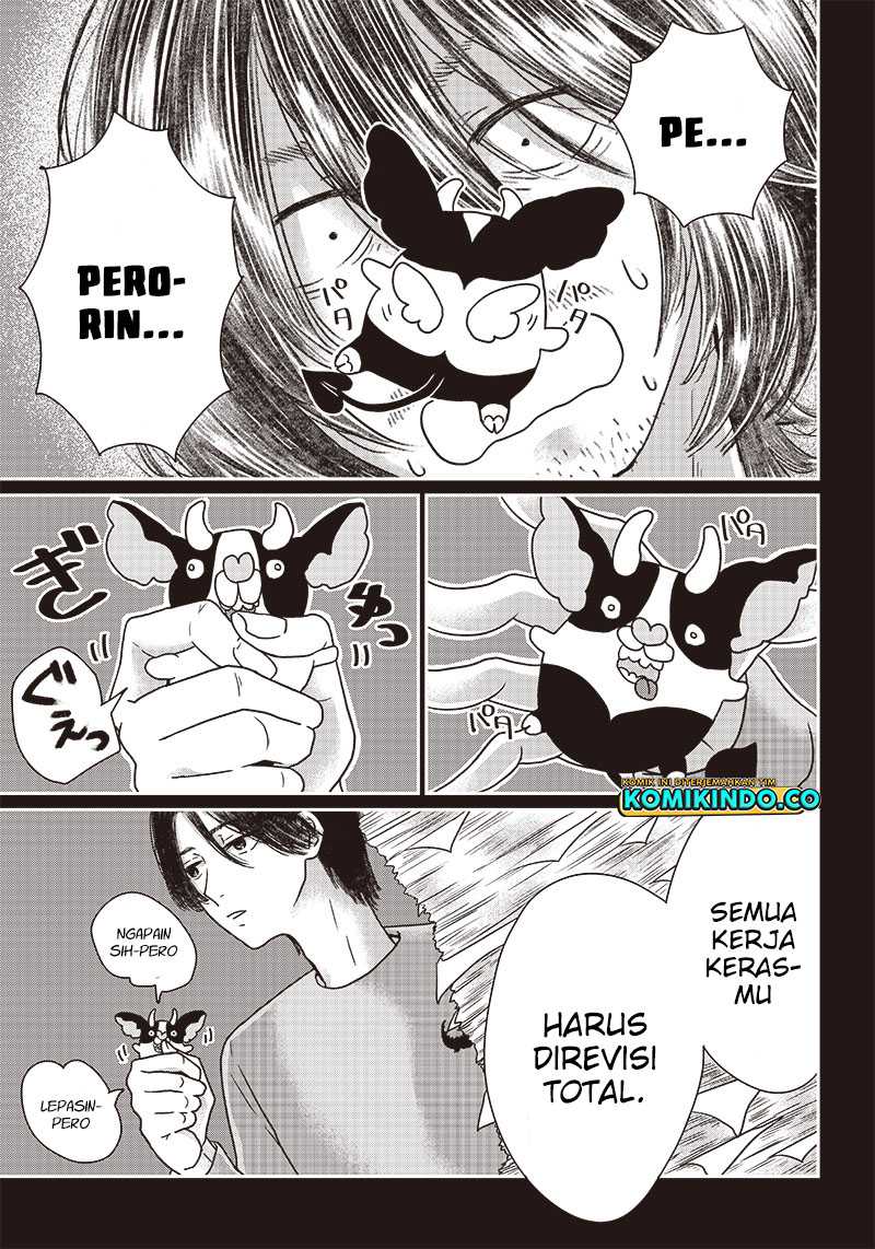 Yupita no Koibito Chapter 8 - halaman 14
