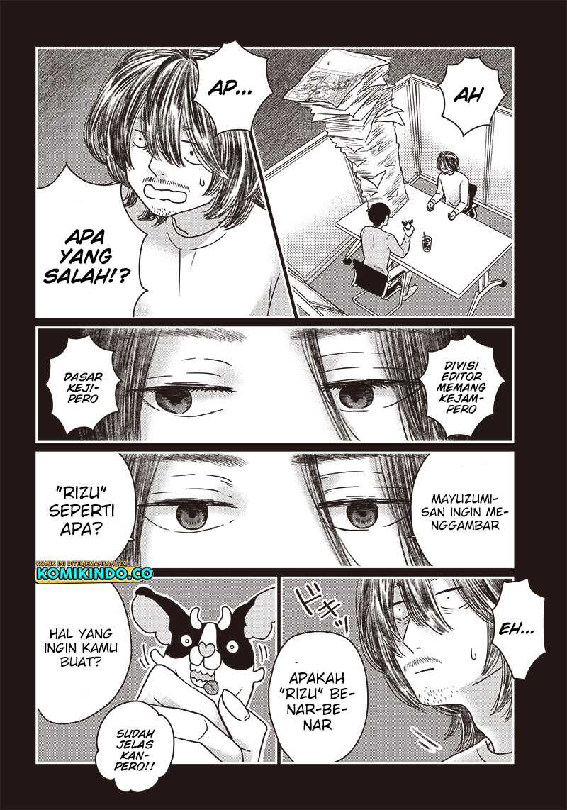 Yupita no Koibito Chapter 8 - halaman 15