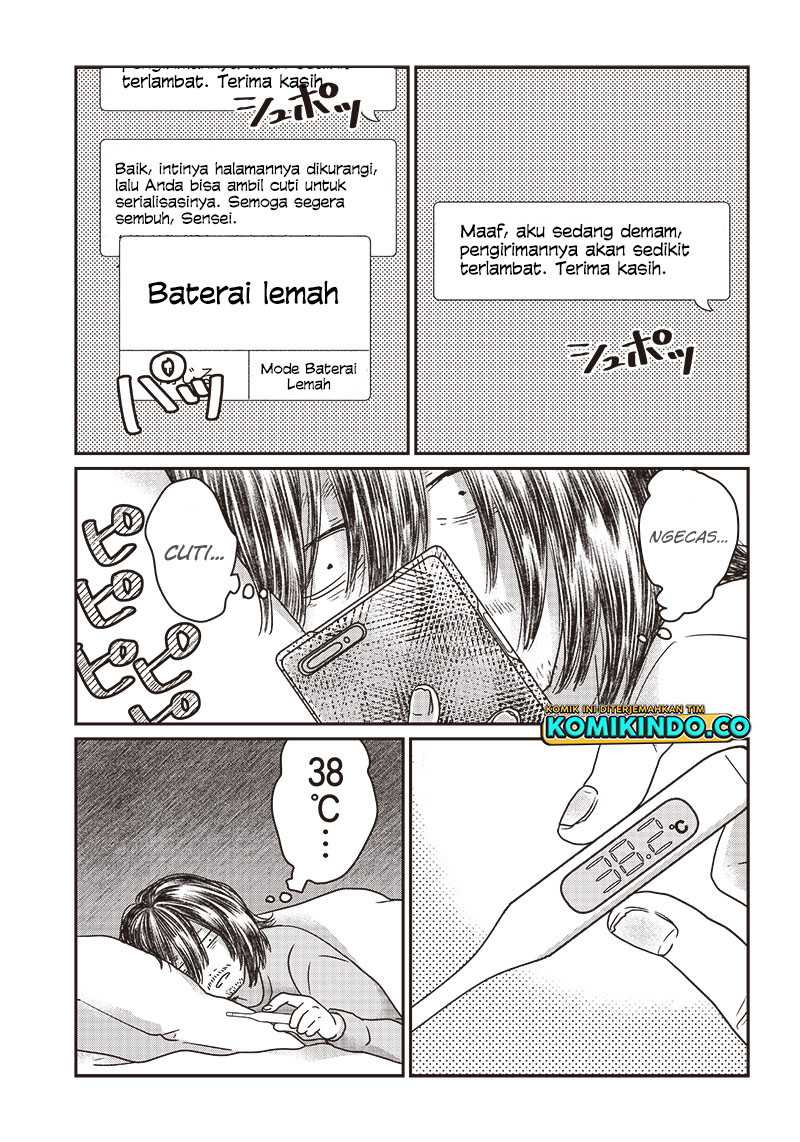 Yupita no Koibito Chapter 8 - halaman 2