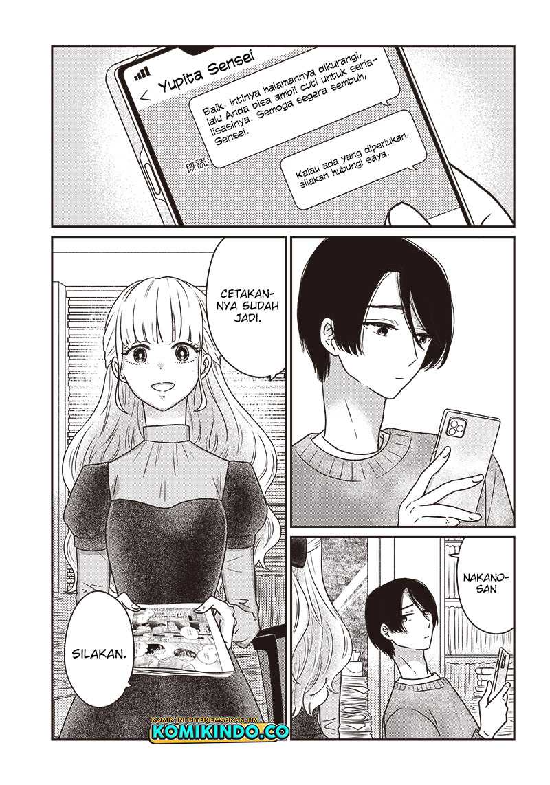 Yupita no Koibito Chapter 8 - halaman 4