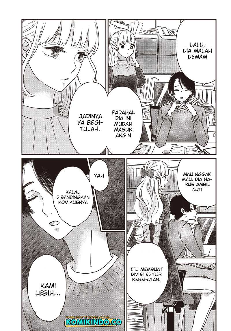 Yupita no Koibito Chapter 8 - halaman 6