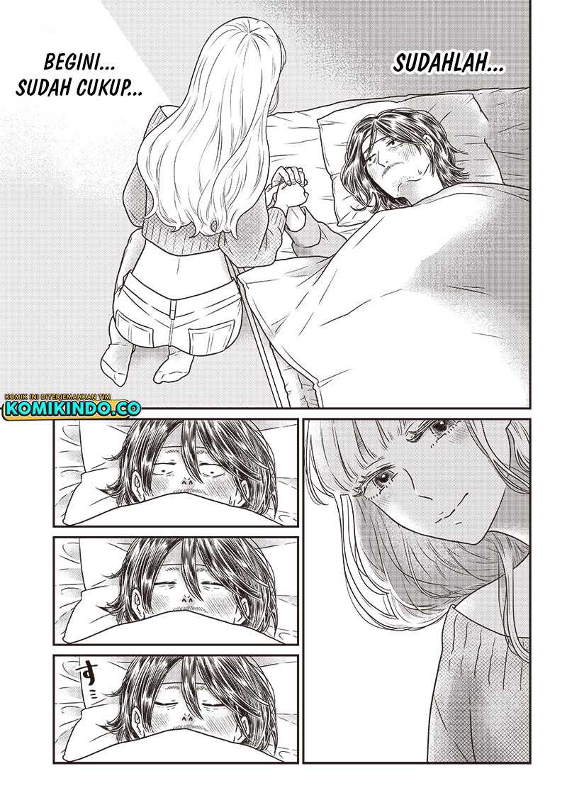 Yupita no Koibito Chapter 9 - halaman 12