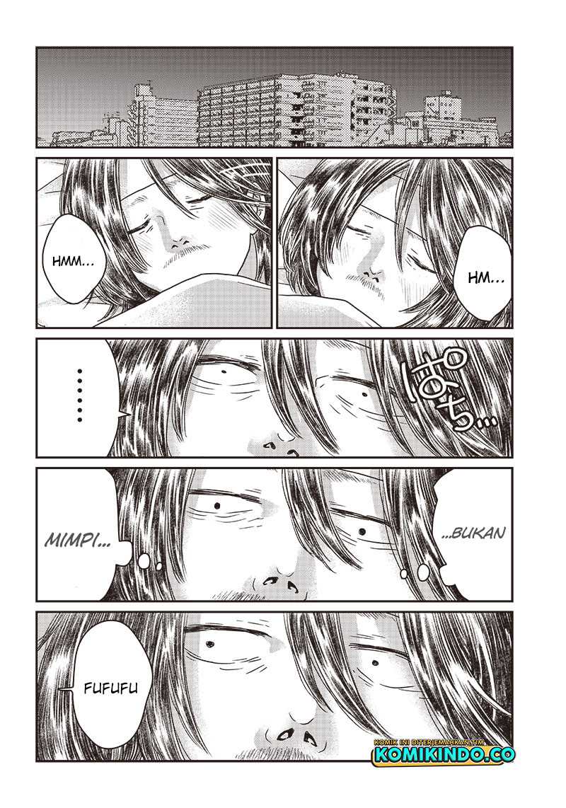 Yupita no Koibito Chapter 9 - halaman 13