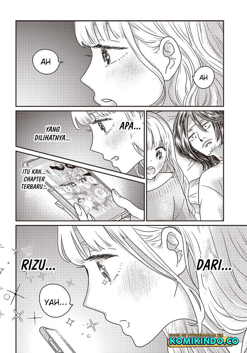 Yupita no Koibito Chapter 9 - halaman 15