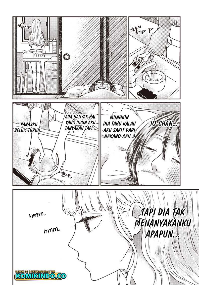 Yupita no Koibito Chapter 9 - halaman 7