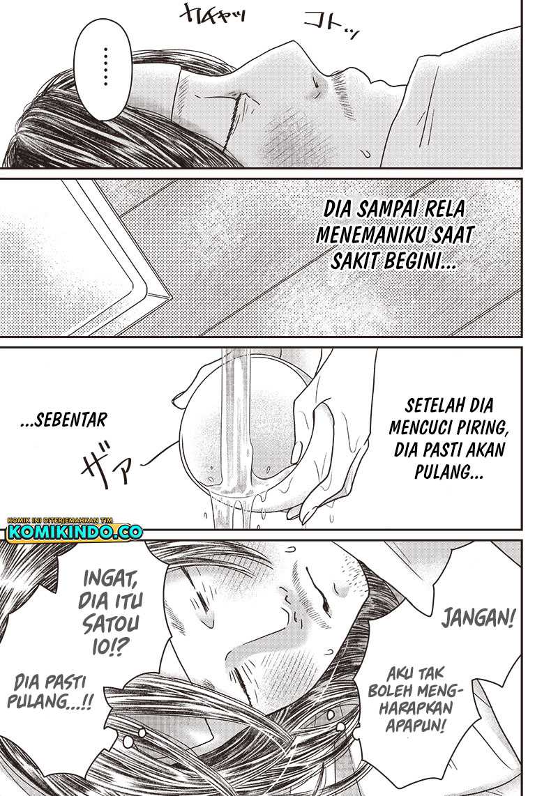 Yupita no Koibito Chapter 9 - halaman 8
