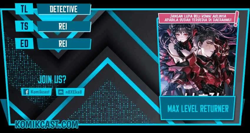 Yuragi-sou no Yuuna-san Chapter 111 - halaman 1