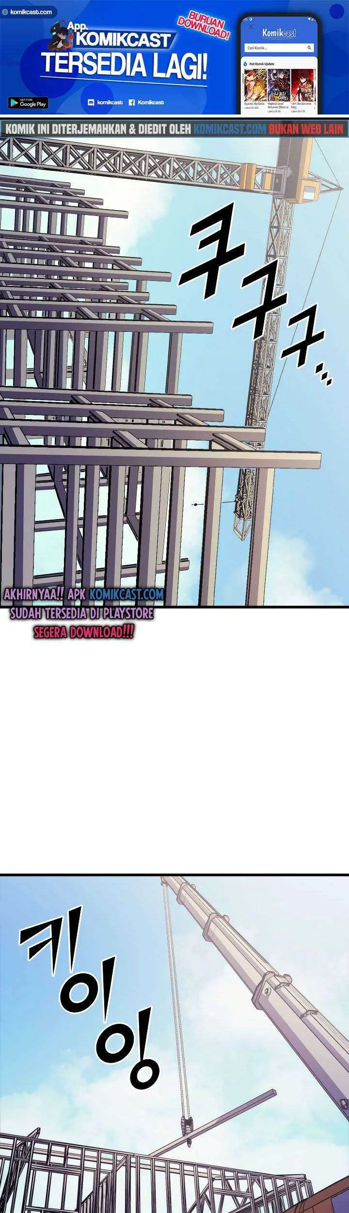 Yuragi-sou no Yuuna-san Chapter 116 - halaman 2
