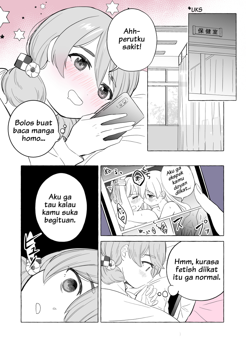 Yuri Between the Class President and a Masochistic Girl Chapter 1 - halaman 1