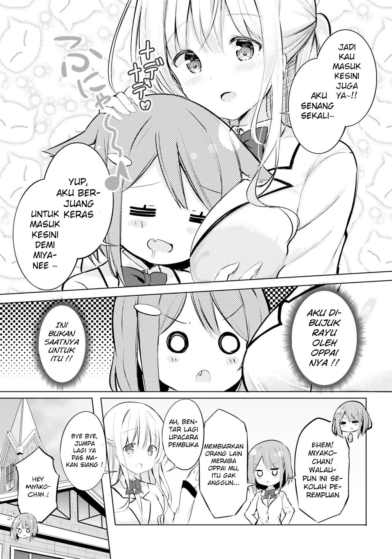 Yuri Boobs Anthology Chapter 1 - halaman 12