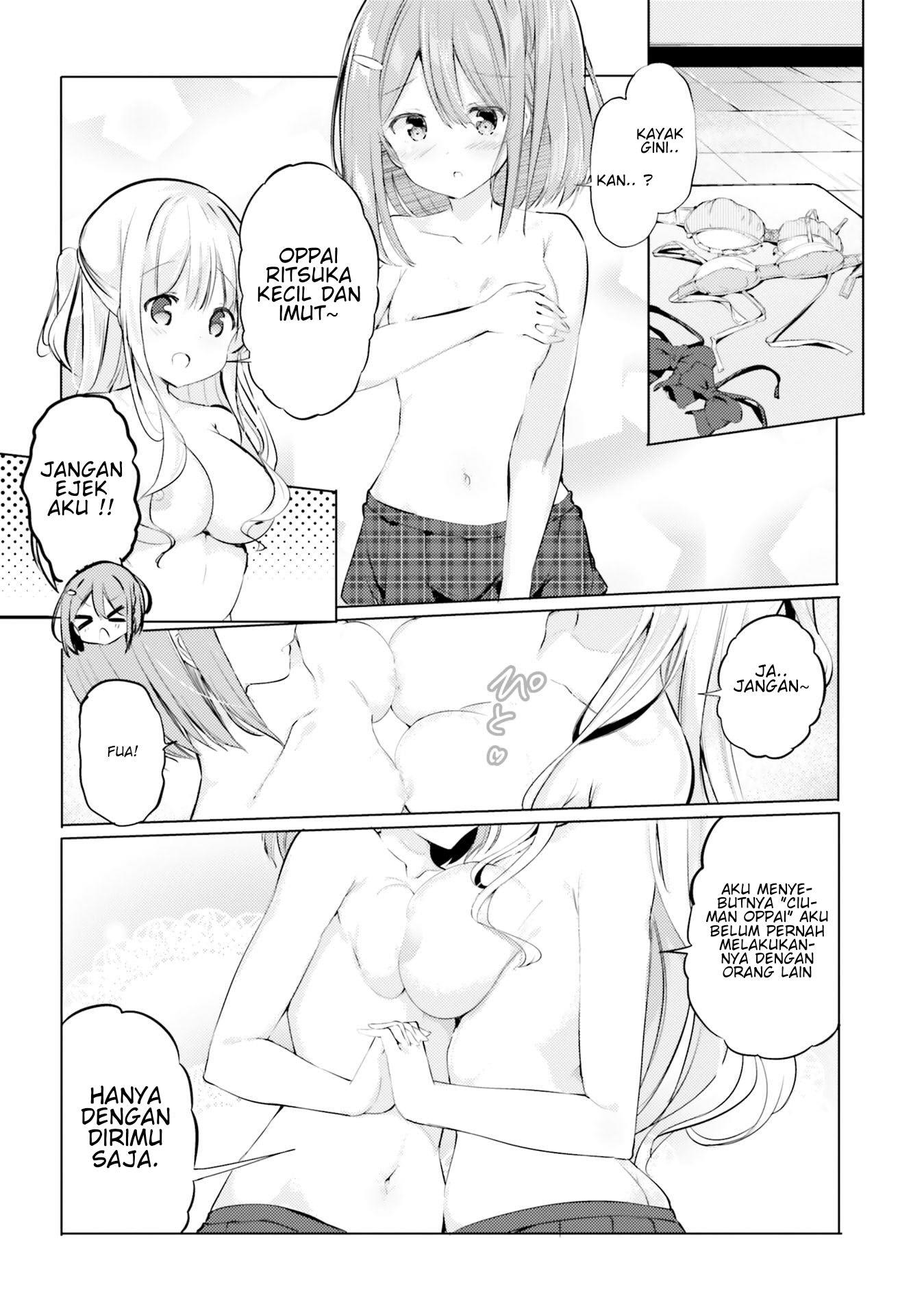 Yuri Boobs Anthology Chapter 1 - halaman 17